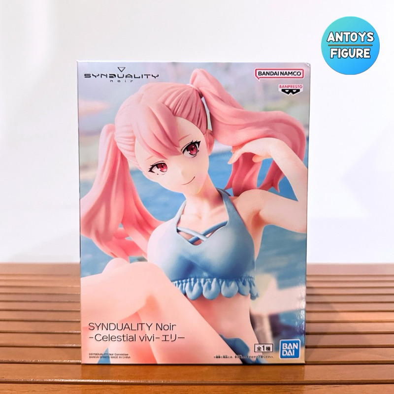 [พร้อมส่ง] ฟิกเกอร์ ของแท้ (Lot 🇯🇵) Synduality: Noir Celestial Vivi Ellie Figure