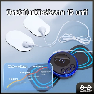 Ems เครื่องนวดกระดูกสันหลังส่วนคอไฟฟ้า ร่างกาย กระตุ้นกล้ามเนื้อ แขน ขา ผ่อนคลาย ขนาดเล็ก ชีพจรต่ํา สําหรับนวดคอ หลัง
