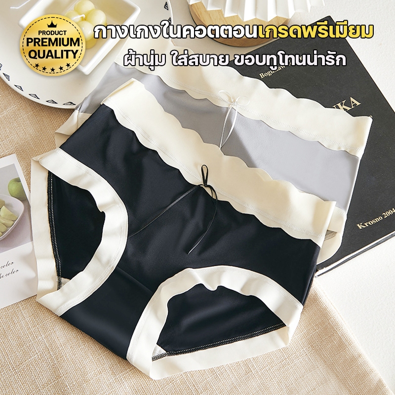 สินค้าพร้อมส่งจากไทย anglebra (N840) กางเกงในแฟชั่นเกาหลีผ้านุ่มยืด แต่งโบว์ที่เอวสุดคิวท์ ขอบทูโทน