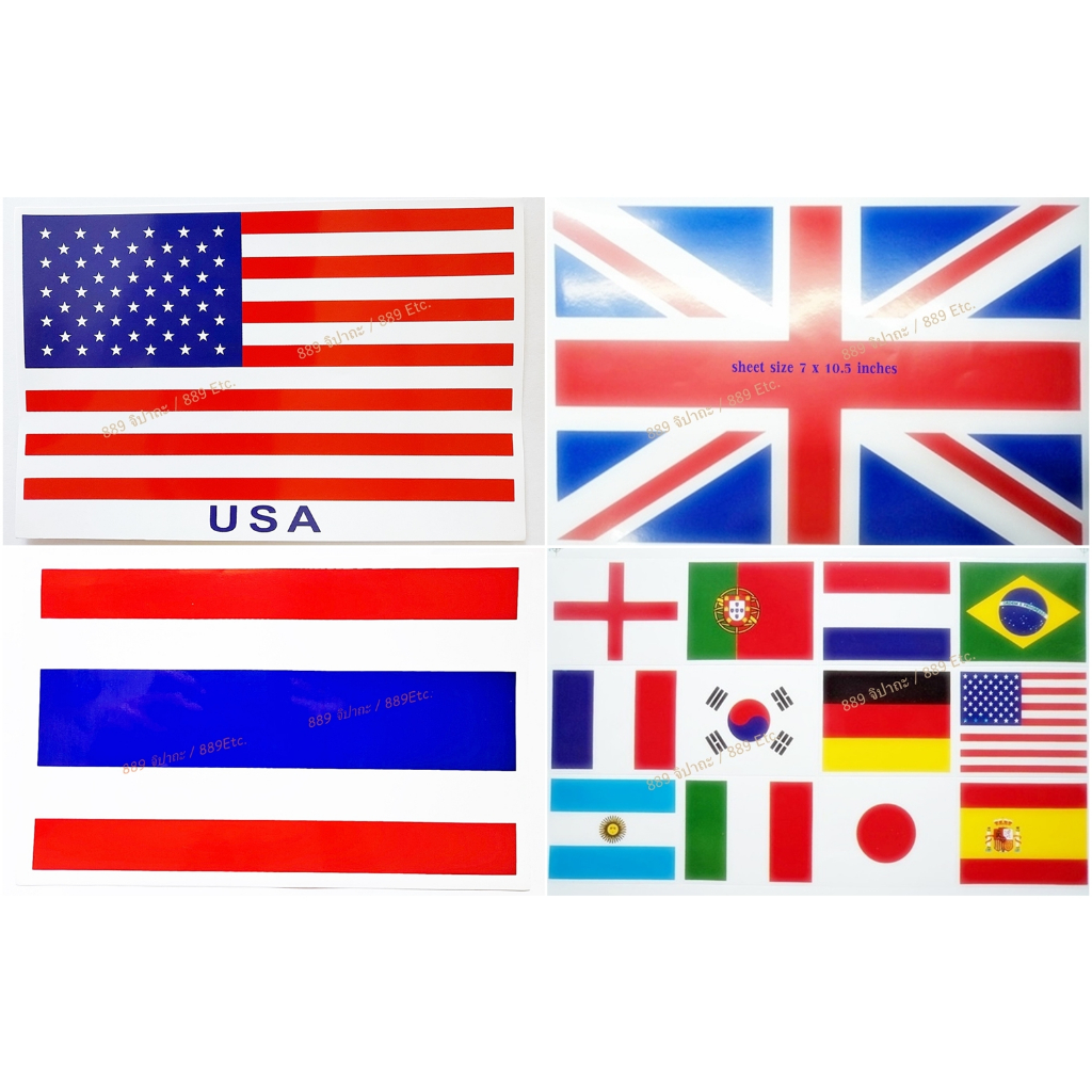 สติ๊กเกอร์ ลายธงชาติ ประเทศ ประเทศอังกฤษ สหราชอาณาจักร อเมริกา UK UNION JACK ฝรั่งเศส เยอรมัน สเปน อิตาลี กันแดด แต่งรถ