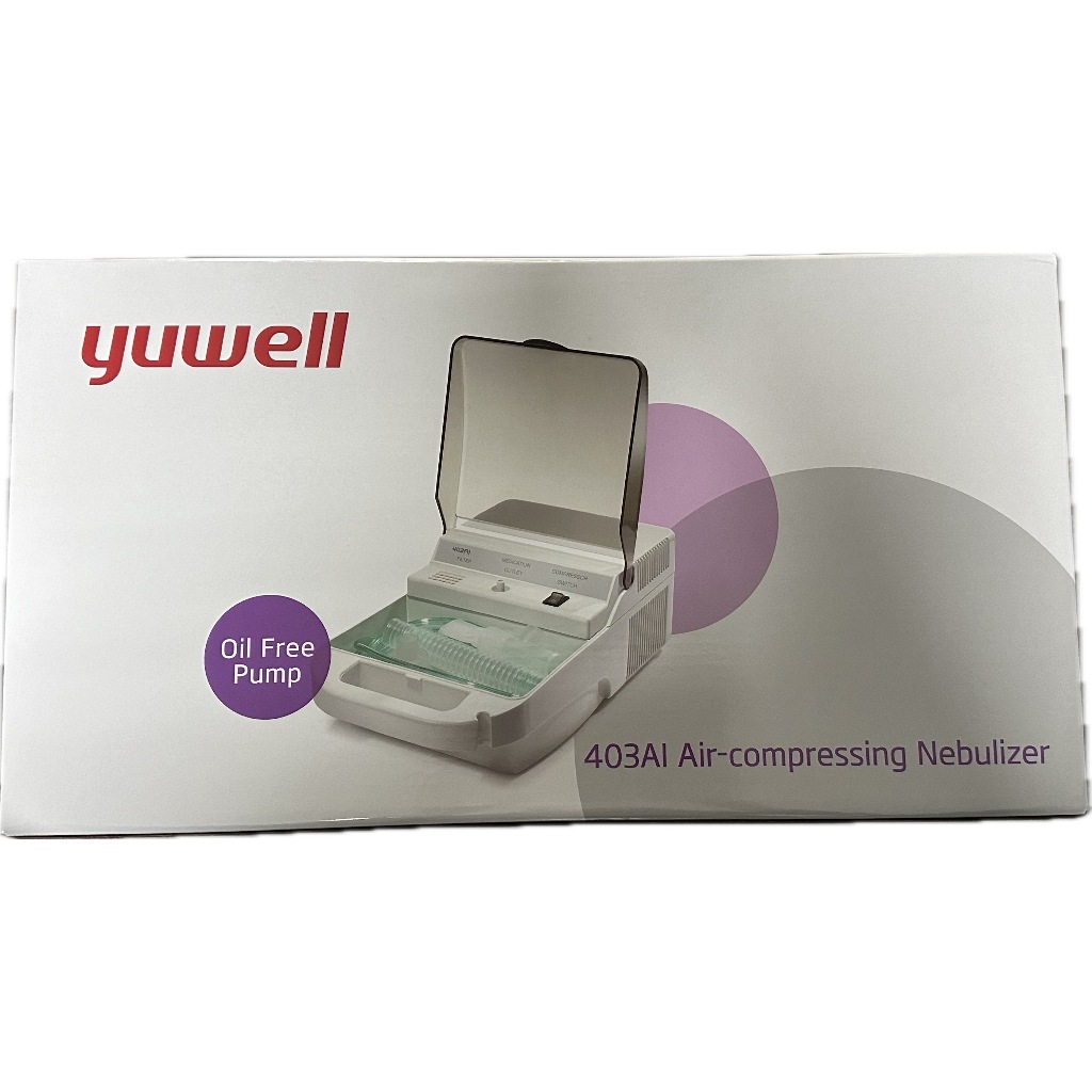 YUWELL เครื่องพ่นละอองยา รุ่น 403AI / Air-Compressing Nebulizer 403AI (อุปกรณ์พร้อมใช้)