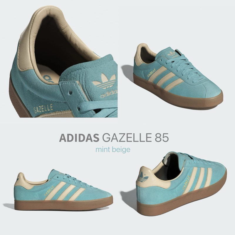 𝗔𝗗𝗜𝗗𝗔𝗦 GAZELLE 85 (แท้ 100% จาก adidas-korea🇰🇷)