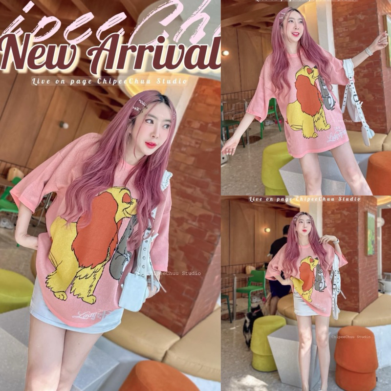 “LADY Oversize” เสื้อไหมพรม งานทอไหมพรมทั้งตัว ดีเทลทอลายน้องหมา Lady in love