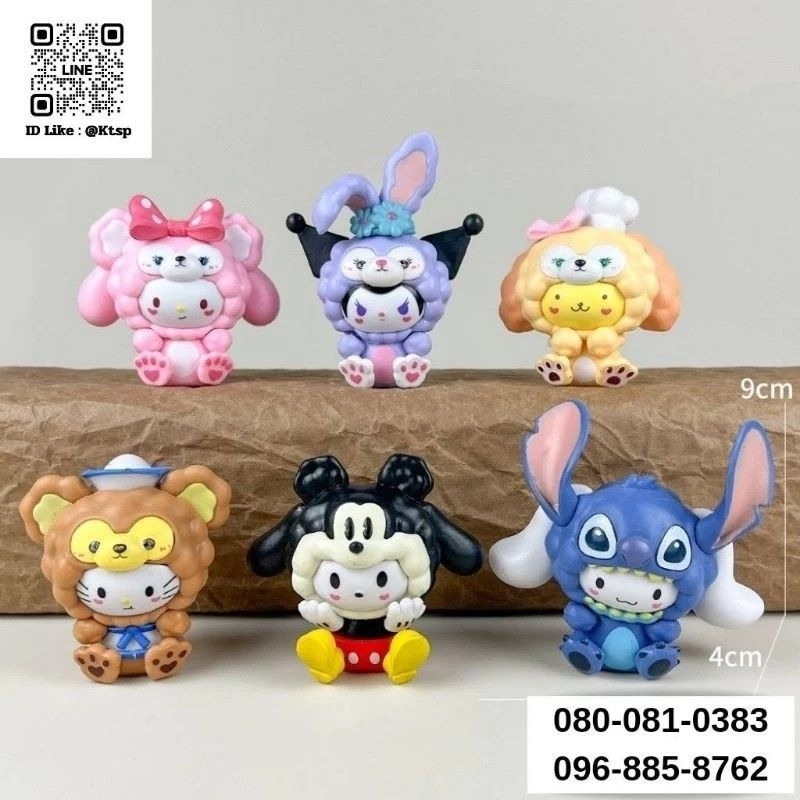 ของเล่นคลายเครียด บีบ สโลว์ สกุชชี่ ลายการ์ตูนซานริโอ้ต่างๆ toy บีบของเล่น สกุชชี่  บริหารกล้ามเนื้อ