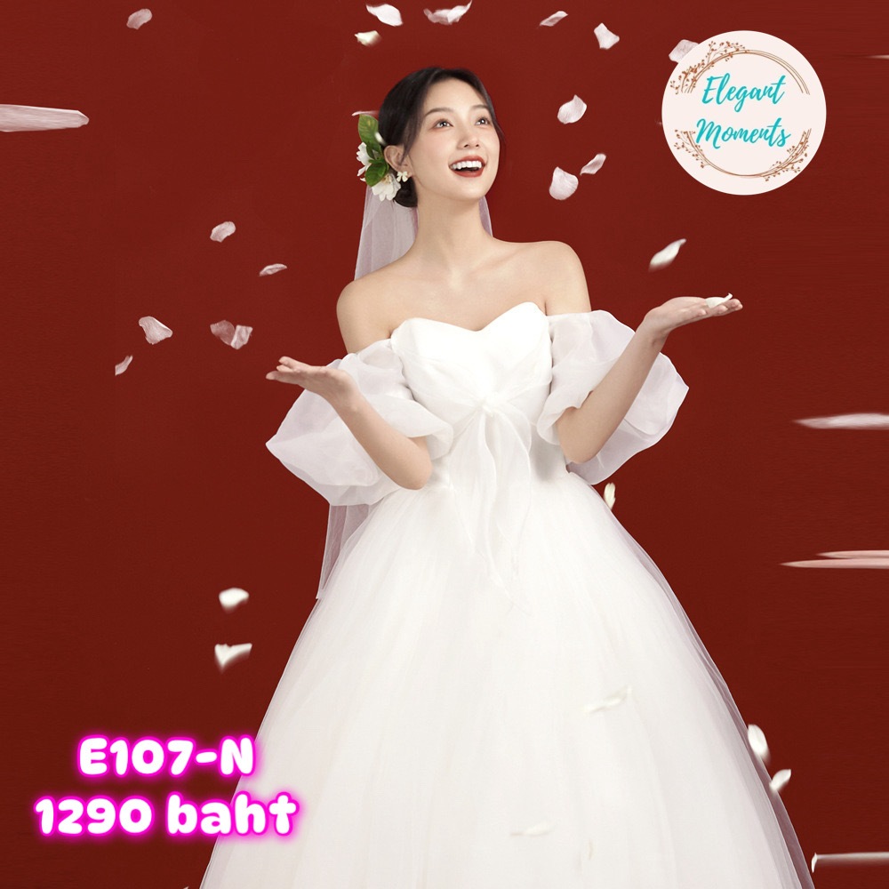 พร้อมส่งจากไทย ชุดแต่งงาน  รหัส E107-N ชุดเจ้าสาว ชุดถ่ายพรีเวดดิ้ง ชุดafter party ชุดงานหมั้น เดรสยาว เดรสมินิมอล