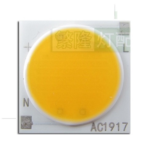 ชิปไฟLED COB แผงไฟส่องสว่าง แผงหลอดไฟสปอตไลท์ 220โวล์ต 30 วัตต์ แสงสีขาว/อบอุ่น - รูปที่ 4