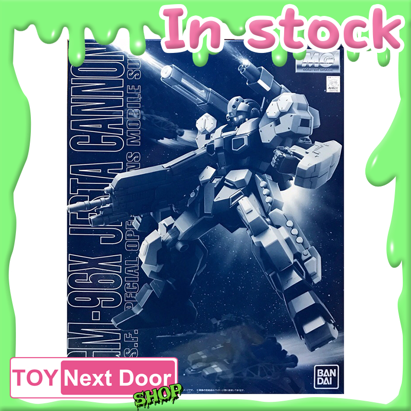 P-Bandai : MG 1/100 JESTA CANNON