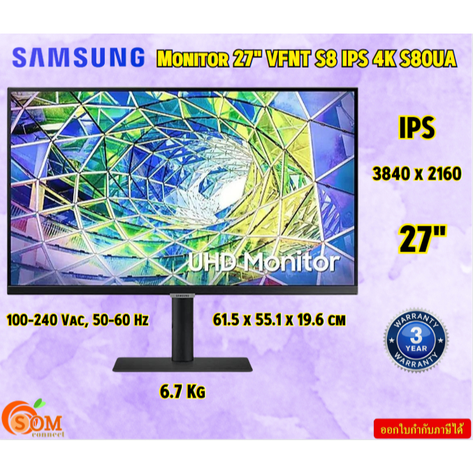 Samsung Monitor 27" VFNT S8 IPS 4K S80UA LS27A800UJEXXT (IPS 4K HDR 10 USB-C)  3840 x 2160 รับประกัน3ปี