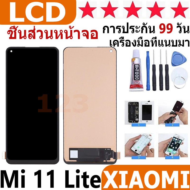 หน้าจอ สามารถใช้ได้กับ xiaomi Mi 11 Lite หน้าจอใช้ สำหรับ xiaomi Mi11Lite/M2101K9AG/M2101K9AI จอชุด 