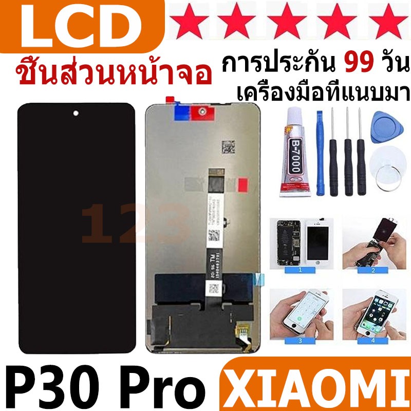 หน้าจอ LCD สำหรับ i11 Pro Max จอชุด จอพร้อมทัชสกรีน จอ+ทัช Lcd Display หน้าจอ สามารถใช้ได้กับ i11ProMax