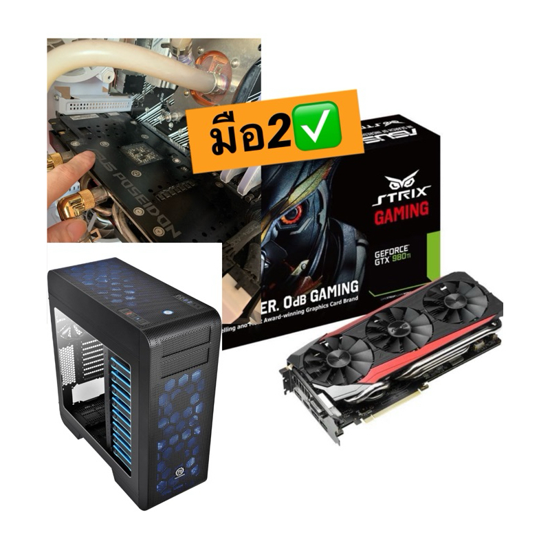 Asus GTX 980Ti Poseidon OC 6GB ATX