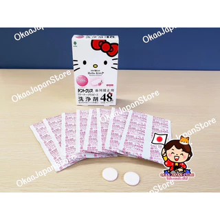 🇯🇵ญี่ปุ่นแท้ 🚚พร้อมส่ง🎌 Kitty Dental Cup ถ้วยทำความสะอาดฟันปลอม รีเทนเนอร retainer invisalign Sanrio คิตตี้ กล่องแช่ฟัน