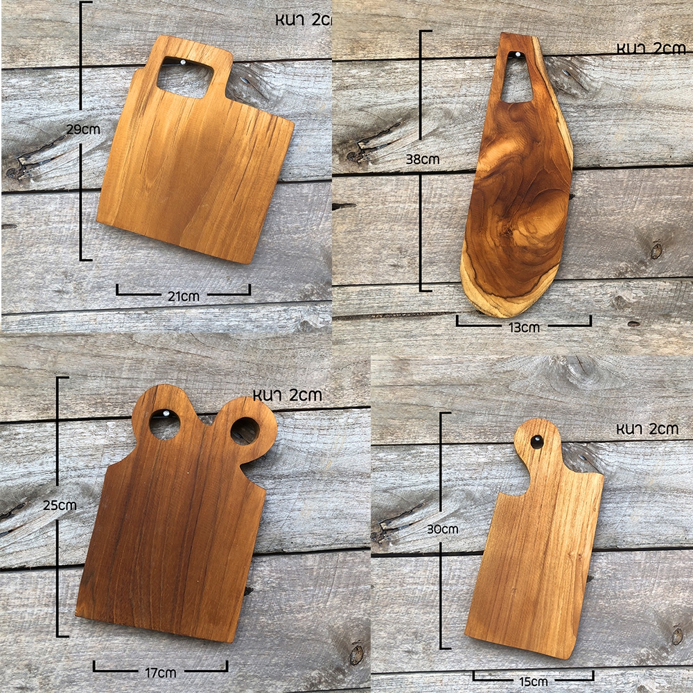 เขียงไม้สัก9ชิ้น wooden cutting board