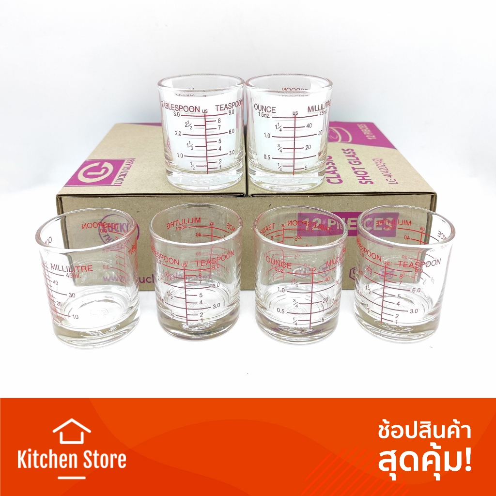 [ แพ็ค 6 ใบ ] แก้วตวง เป๊กสเกล ใช้สำหรับตวงส่วนผสมสำหรับทำขนม เครื่องดื่ม อาหารต่างๆ