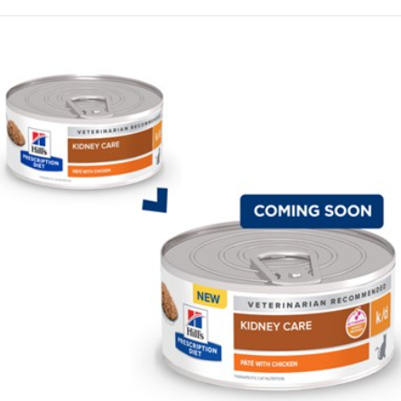 ( 1 กระป๋อง ) Hill's k/d cat อาหารกระป๋องสำหรับ แมวโรคไต โรคตับ และ โรคหัวใจ 156 g.