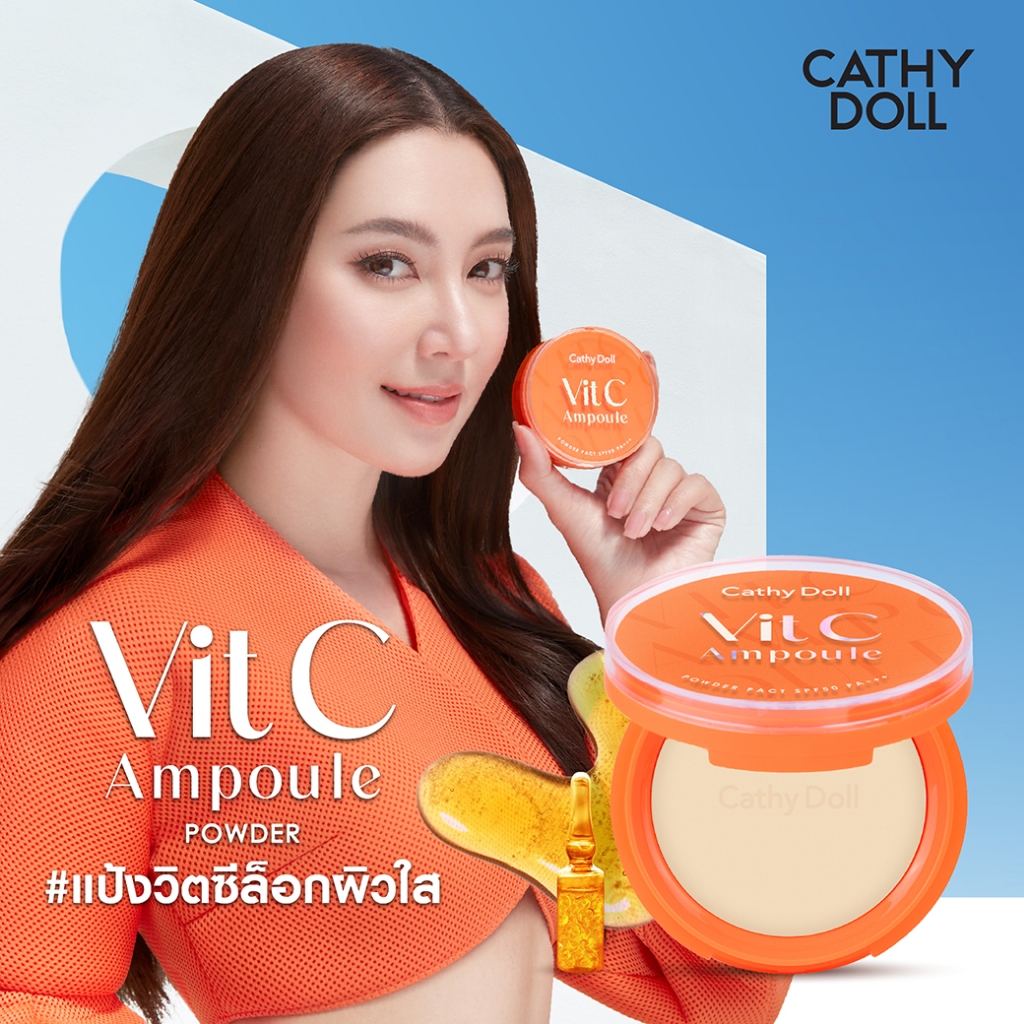 Cathy Doll วิตซีแอมพูลพาวเดอร์แพ็ค เอสพีเอฟ50 พีเอ+++ ขนาด 6g และขนาด12g
