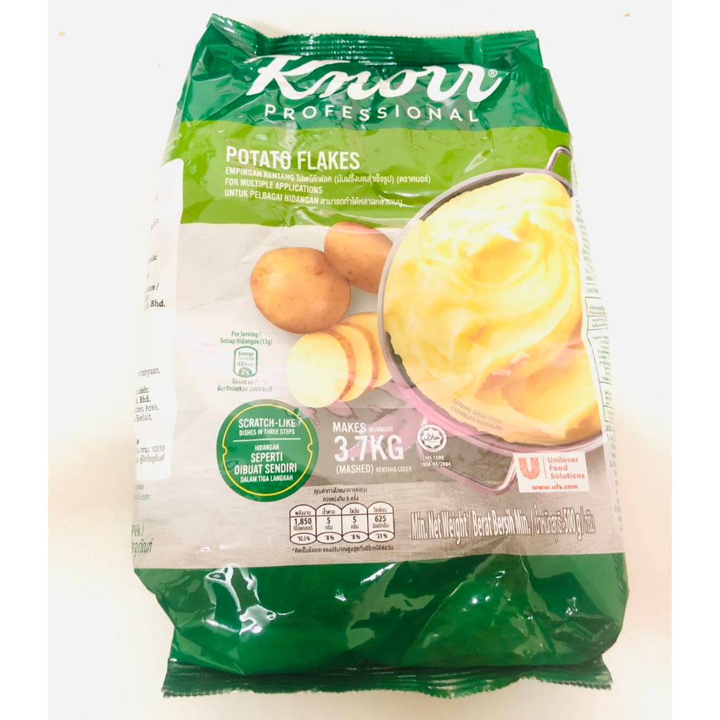 Knorr ผงมันฝรั่งบดละเอียดขนาด 500กรัม KNORR POTATO FLACK 500G