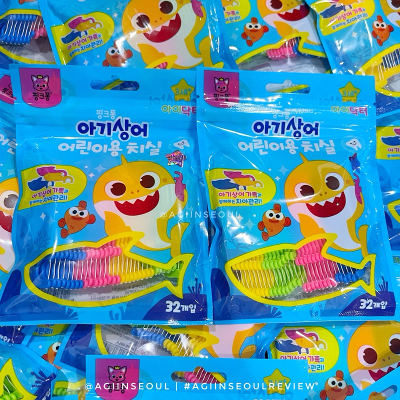 พร้อมส่ง : ไหมขัดฟันเด็ก ไหมขัดฟันเกาหลี ไหมขัดฟันไม่มีฟลูออไรด์