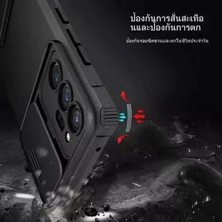 03 เคสหุ่นยนต์ ตั้งได้ สำหรับรุ่น Samsung S25Ultra S24Ultra S23Ultra S22Ultra S21Ultra เคสสไลด์กล้อง