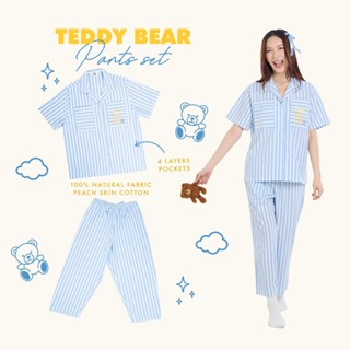 ชุดนอน Sleep is - Teddy Bear Pants set