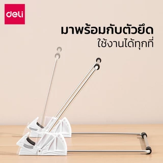 Deli กระดานไวท์บอร์ดตั้งโต๊ะ กระดานแม่เหล็ก ไวท์บอร์ดมินิ แนวตั้งแนวนอน เขียนได้1ด้าน Hanging Board