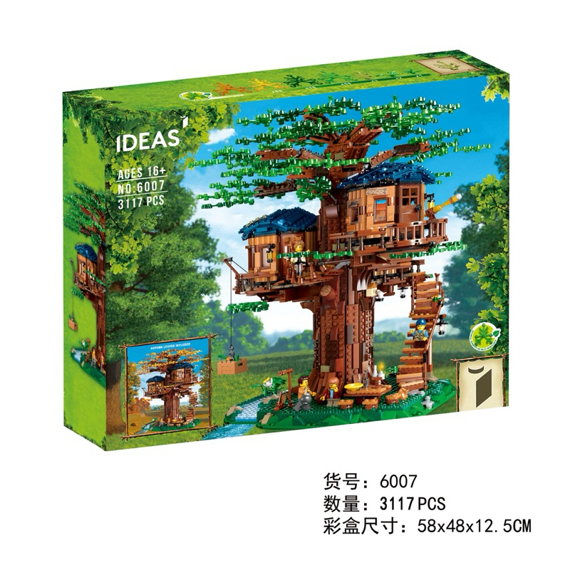 lego Chinese Building Block Creative Series Forest Tree House Wooden House Lighting Edition 21318 Children's Assembly