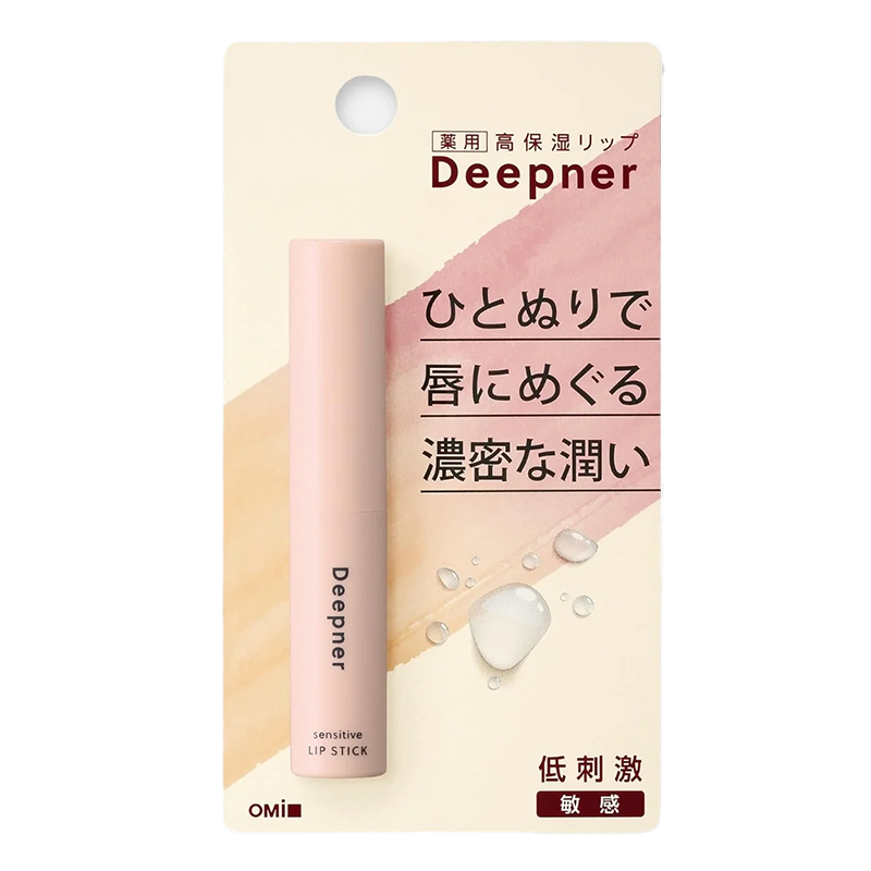 MENTURM DEEPNER SENSITIVE LIP STICK 2.3 g / ผลิตภัณฑ์บำรุงริมฝีปาก สูตร อ่อนโยน คงความชุ่มชื้นยาวนาน