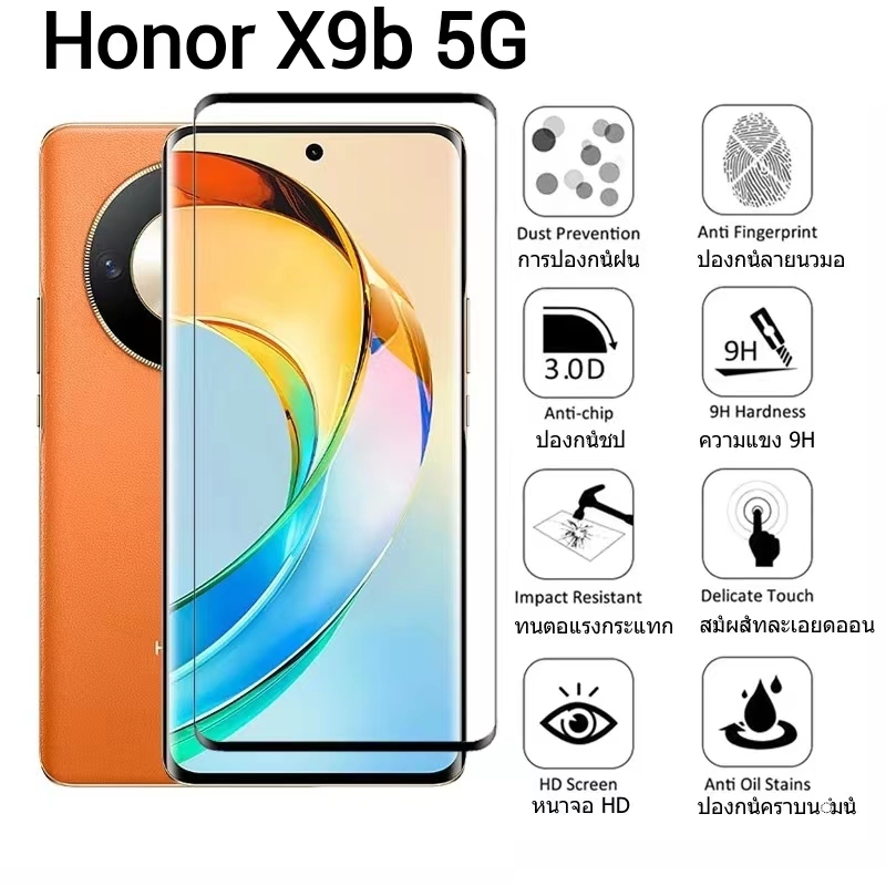 Honor X9b 5G(พร้อมส่งในไทย)ฟิล์มกระจกเต็มจอHonor X9A 5G/Honor X9B 5Gตรงรุ่น