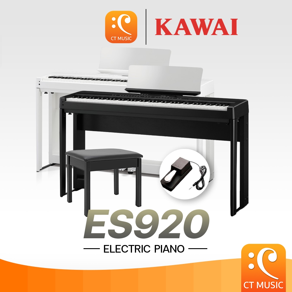 [ใส่โค้ดลด 1000บ.] Kawai ES920 เปียโนไฟฟ้า จัดส่ง ติดตั้งฟรี ประกันศูนย์ 3 ปี