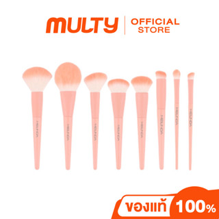 Meilinda-Perfect Pastel Brush (No.1-15) แปรงแต่งหน้า แปรงทรง…