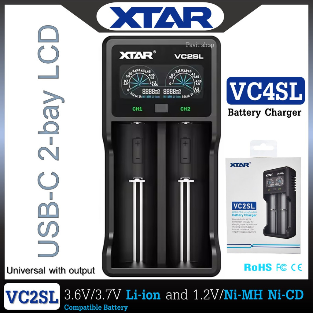 เครื่องชาร์จ XTAR VC2SL QC3.0 Fast Charging Micro USB สามารถพกพาเป็น power bank ได้