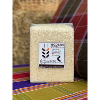 🌾🌾ข้าวหอมมะลิสุรินทร์ ข้าวปลอดสารพิษ100% 1kg