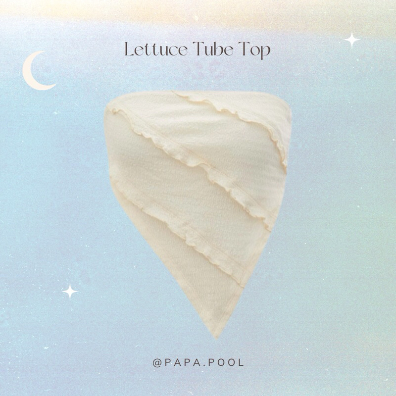 Lettuce Tube Top  เกาะอกสีเหลืองครีม
