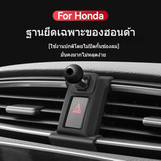 【ส่งจากประเทศไทย】ขาตั้งโทรศัพท์มือถือ สําหรับ ทุ่มเทให้กับรถ…