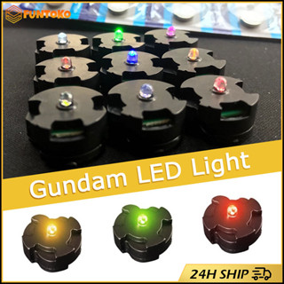 ไฟLED Gundam กันดั้ม แสงไฟสวย สามสี พร้อมส่งจากไทย