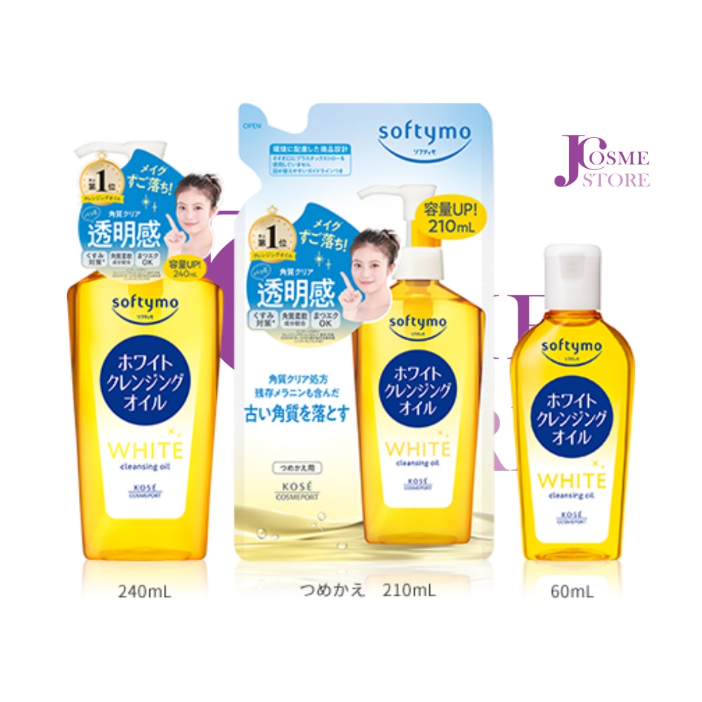 น้ำมันล้างเครื่องสำอางค์ KOSE Softymo WHITE Cleansing Oil