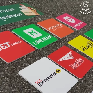 *ป้ายติดโฟมบอร์ด* kerry, flash, line man, food panda, j&t ป้ายสัญลักษณ์ขนส่ง delivery ขนาด 20x20 cm