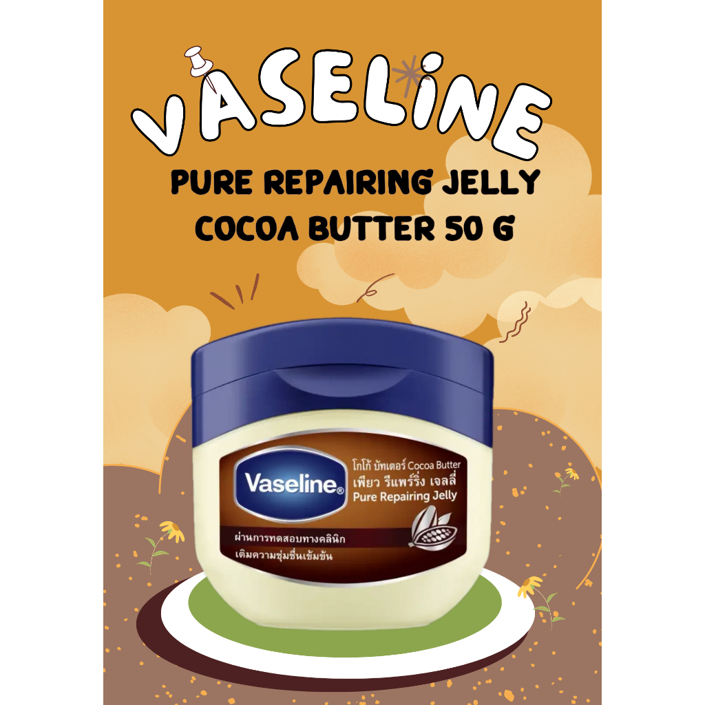 Vaseline Cocoa Butter Pure Repairing Jelly 50 ml.