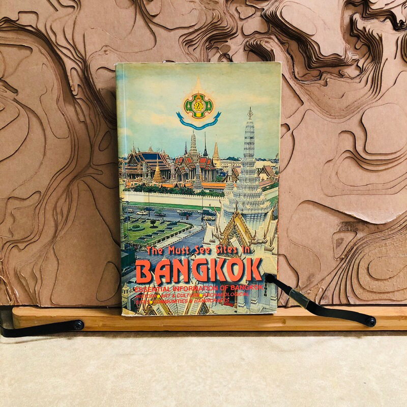 จ799 The Must See Sites ln BANGKOK