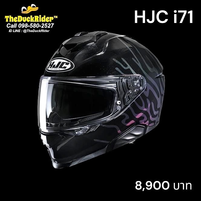 รุ่นใหม่ล่าสุด!! 2024 HJC รุ่น i71 CELOS MC5 SF มีแว่นดำกันแดด รองรับติดตั้งบลูทูธ SMART HJC GEN 2