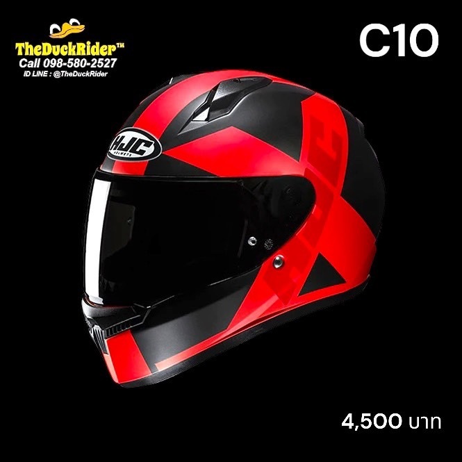HJC รุ่น C10 TEZ MC1SF รุ่นใหม่ 2024