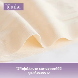 TENIKA กางเกงเก็บพุง เอวสูง กางเกงในผู้หญิง ยกก้น เก็บหน้าท้อง กระชับสัดส่วน SE-006