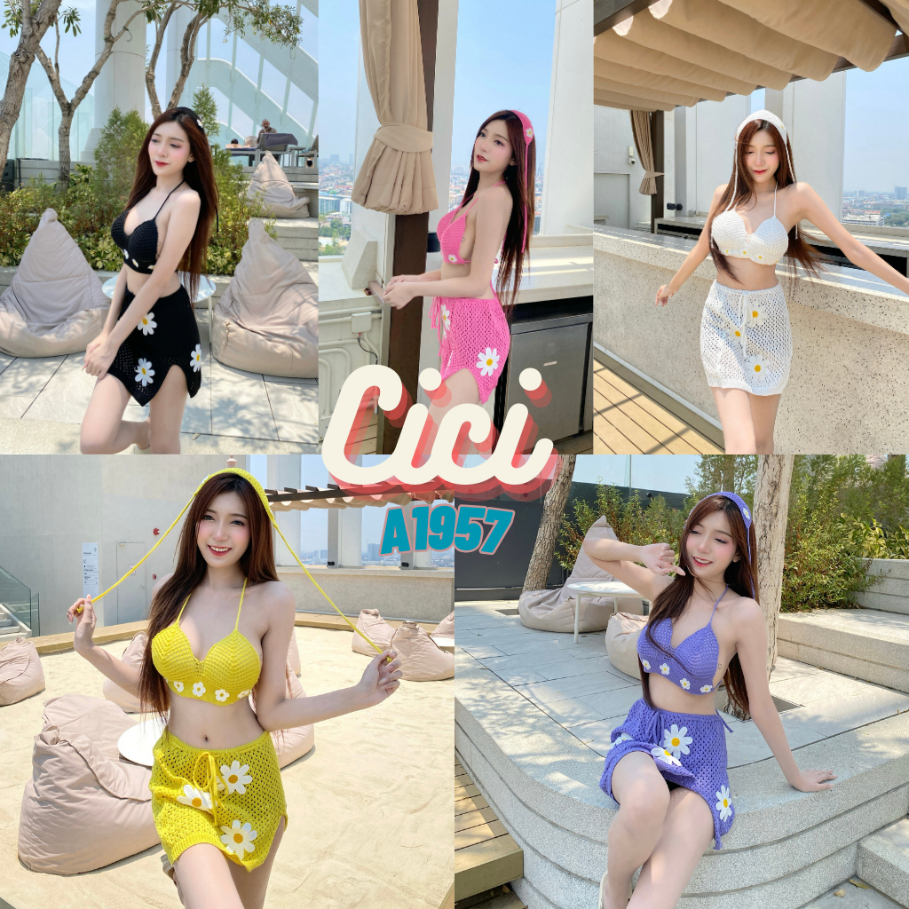 ส่งทันที Cici(NO. A1957)SET 3 ชิ้น บรา+ผ้าโพกหัว+กระโปรงลายดอกสดใสตอนรับซัมเมอร์