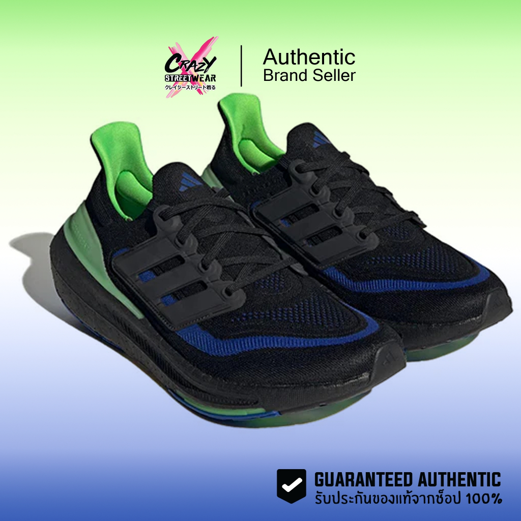 Adidas UltraBOOST Light (IF2414) สินค้าลิขสิทธิ์แท้ Adidas รองเท้าผ้าใบ รองเท้าผู้ชาย อดิดาสของแท้