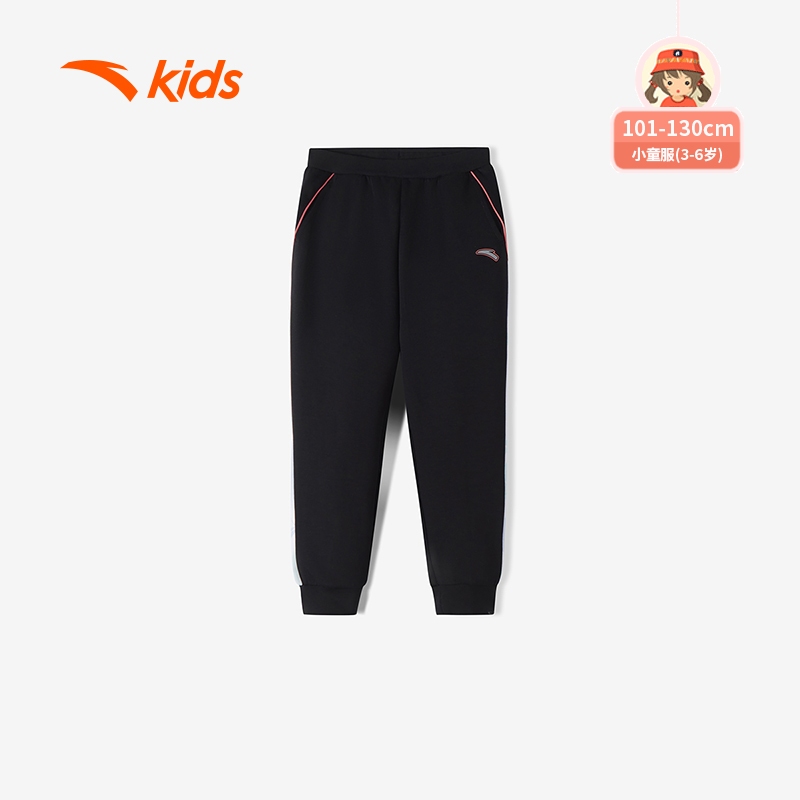 ANTA KIDS  Girls Pants 362339501 Official Store