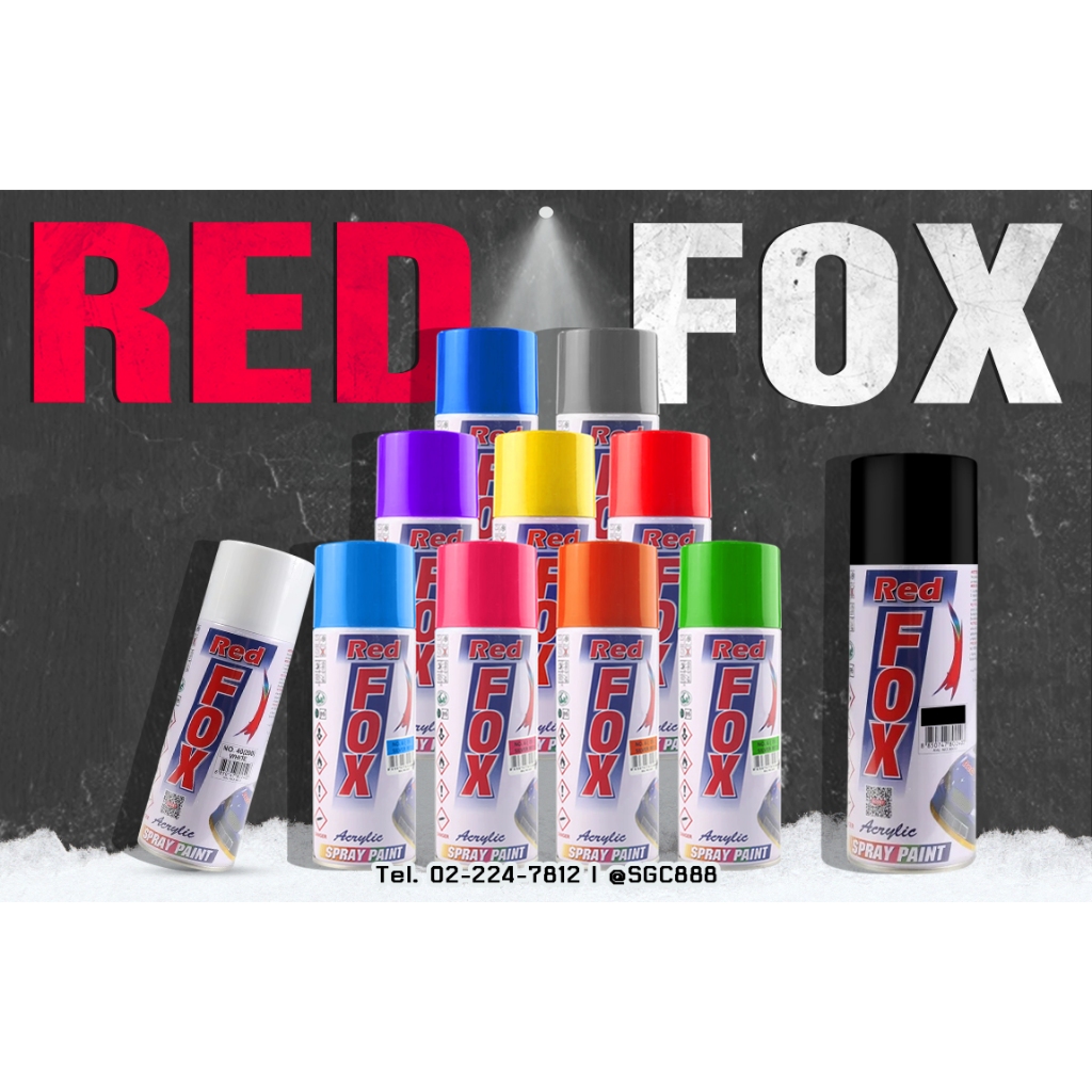 REDFOX สีสเปรย์ สีสเปร์ กระป๋อง RED FOX สีสเปรย์ สีสเปร์ กระป๋อง เร็ดฟ็อค สีสเปรย์ สีสเปร์ กระป๋อง