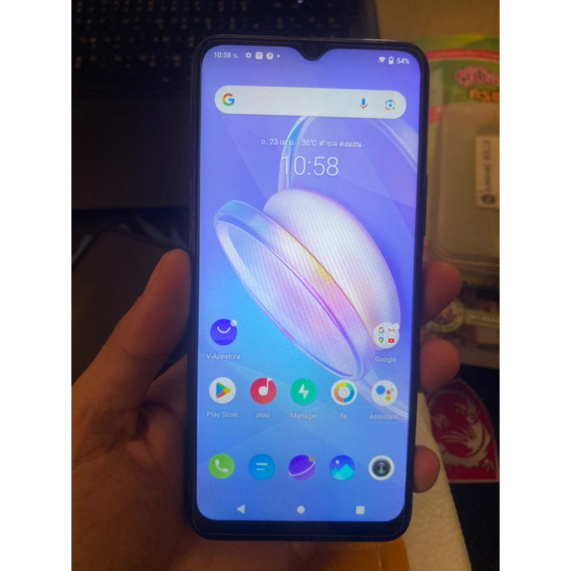 โทรศัพท์มือสอง VIVO Y12A