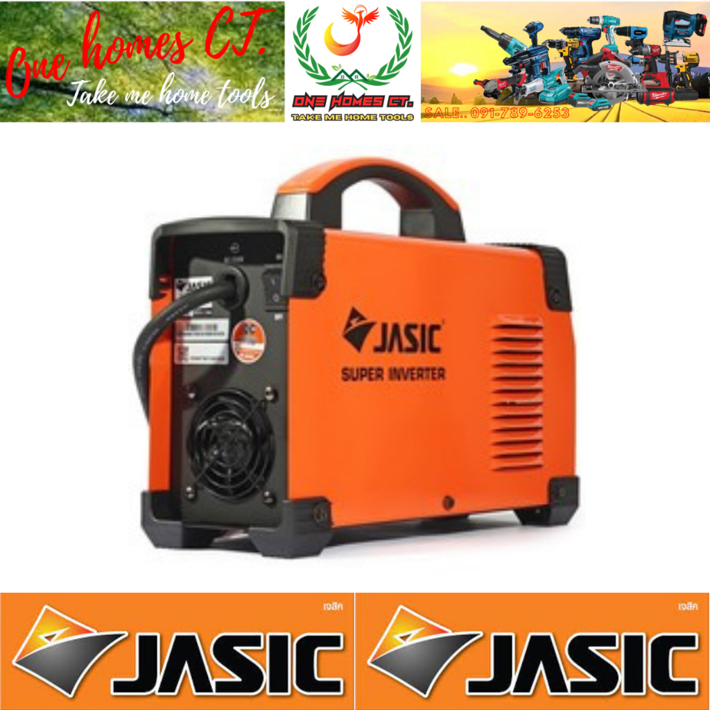 JASIC รุ่น ARC210D เครื่องเชื่อม 20-200 แอมป์ # ออก..ใบเสร็จ-ใบกำกับภาษี..ได้ครับ..