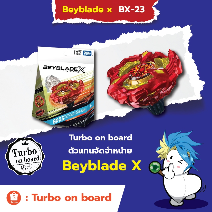 [ของแท้] BEYBLADE X BX-23 Starter Phoenix Wing 9-60GF Takara Tomy เบย์เบลด ตัวแทนจำหน่ายถูกต้อง KC T