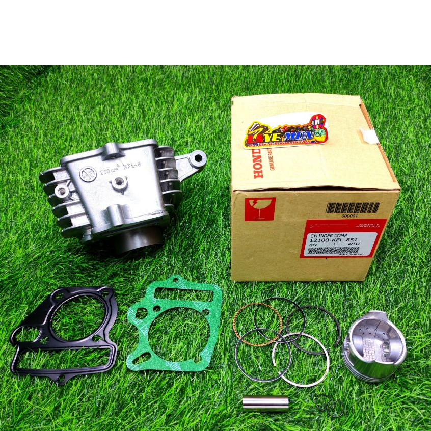 เสื้อสูบ พร้อมลูกสูบแหวน ปะเก็น HONDA wave110 nice 110 เวฟ110 ไนท์ 110 รุ่นคาร์บู รหัส KFL